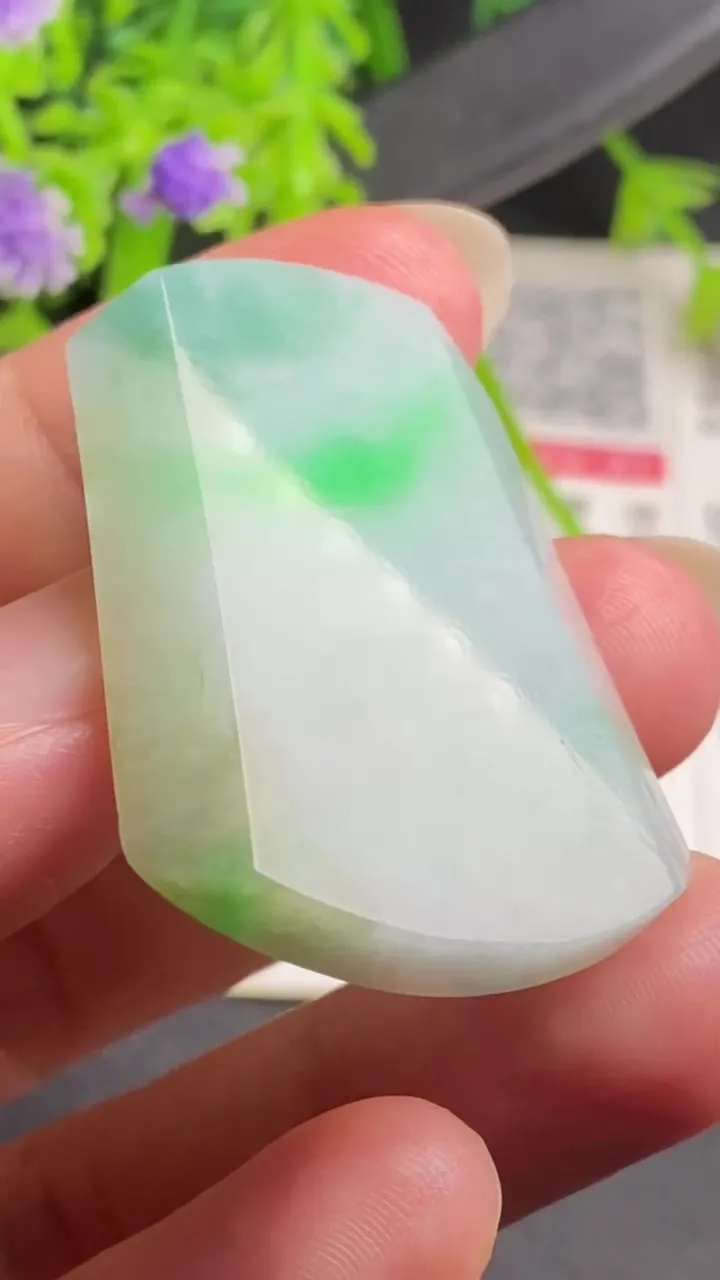 Natural Jade Rough Jadeite Raw (13.5g,40X28X4.3mm)-A5307
