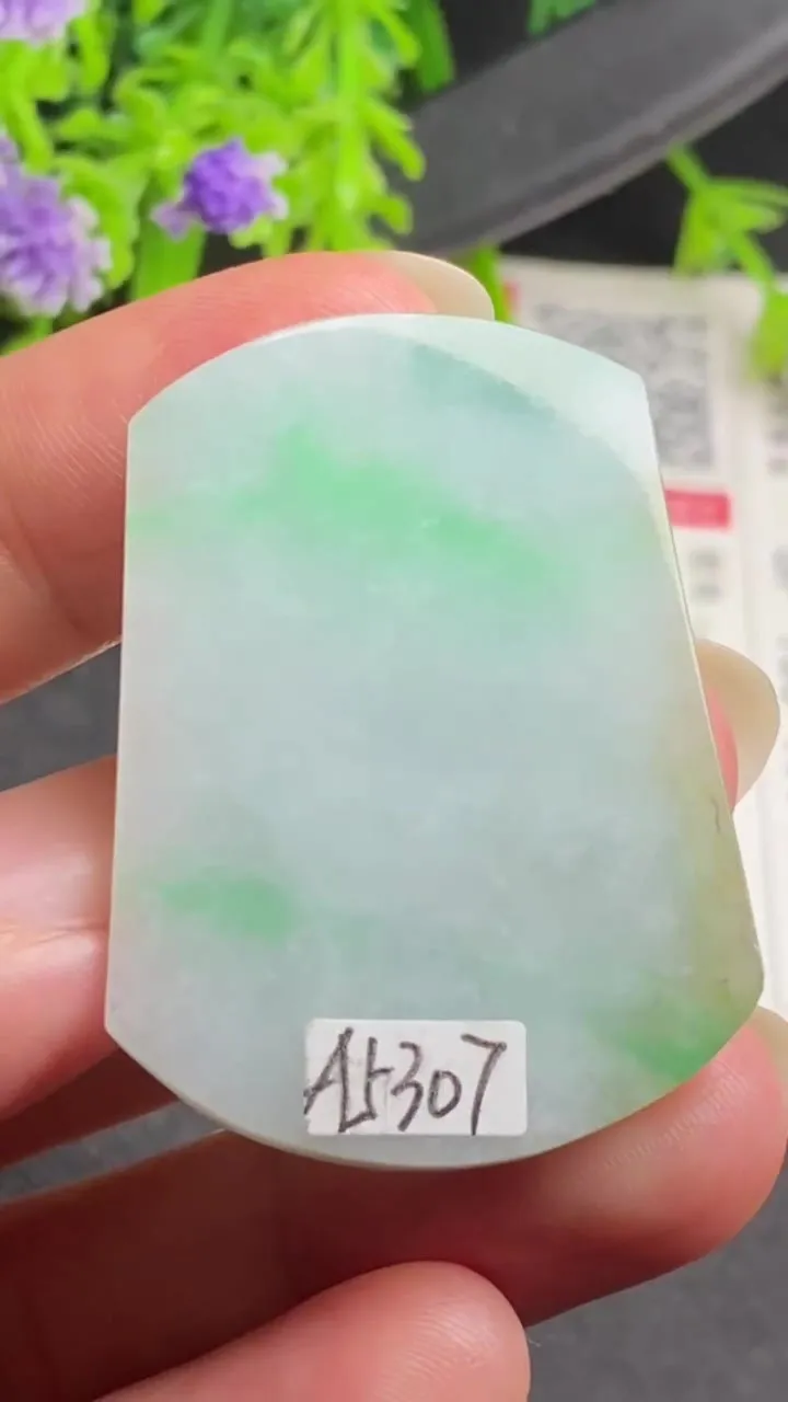 Natural Jade Rough Jadeite Raw (13.5g,40X28X4.3mm)-A5307