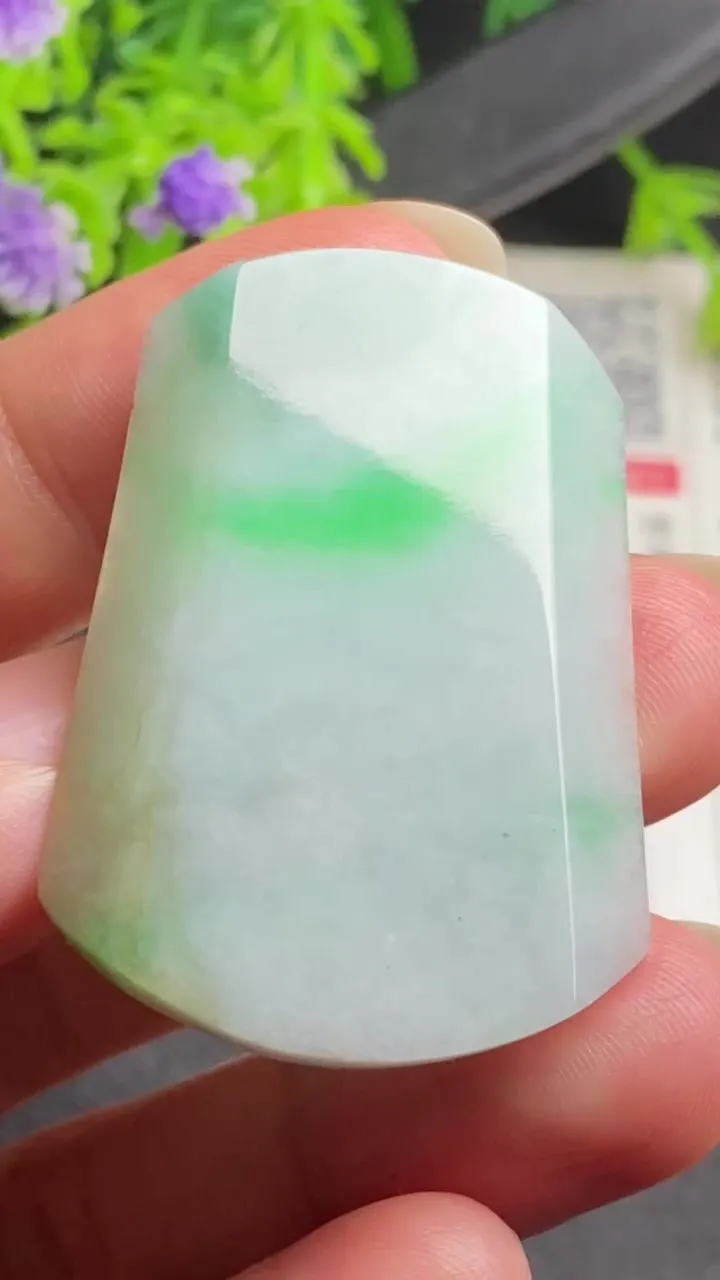 Natural Jade Rough Jadeite Raw (13.5g,40X28X4.3mm)-A5307