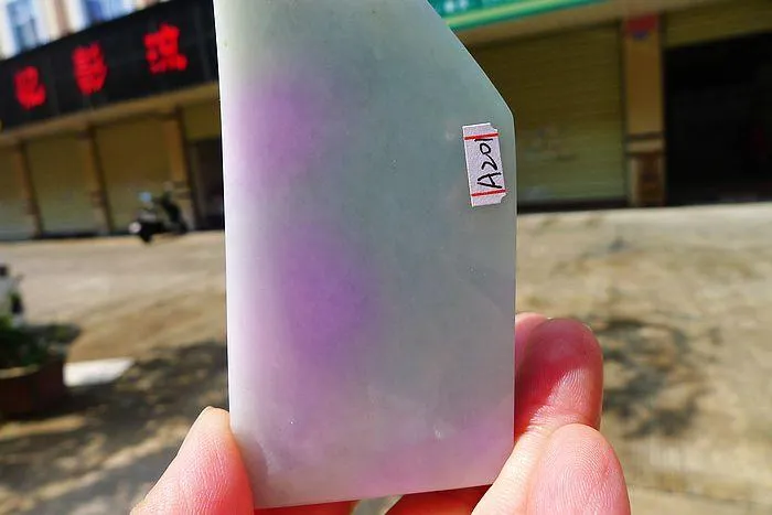 Natural Jade Rough Jadeite Raw (169g,8.9X4.4X1.55cm)