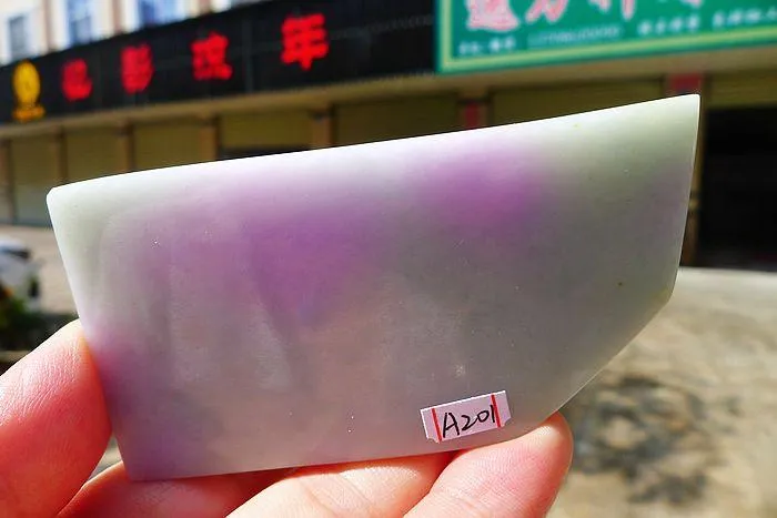 Natural Jade Rough Jadeite Raw (169g,8.9X4.4X1.55cm)
