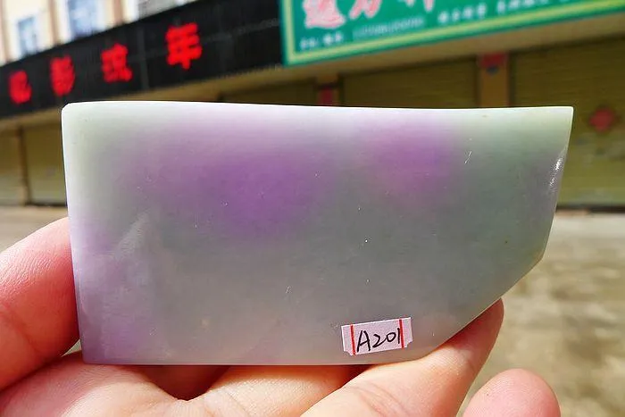 Natural Jade Rough Jadeite Raw (169g,8.9X4.4X1.55cm)