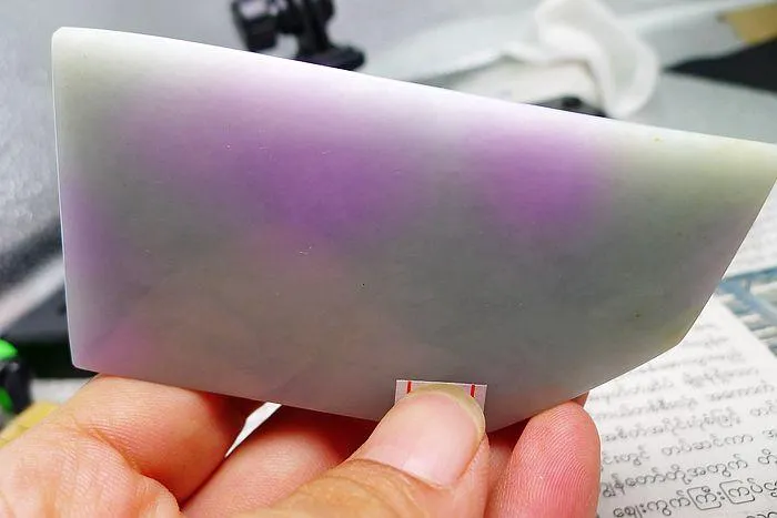 Natural Jade Rough Jadeite Raw (169g,8.9X4.4X1.55cm)
