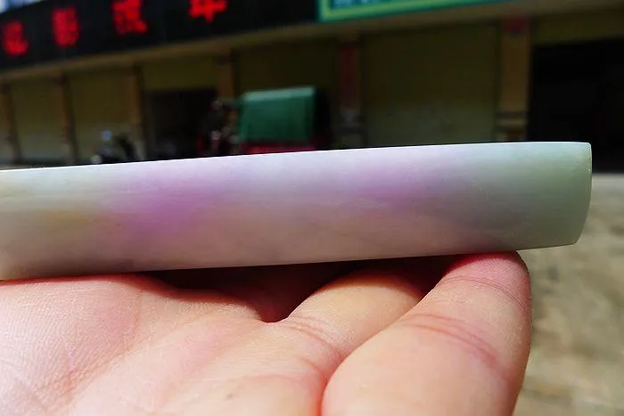 Natural Jade Rough Jadeite Raw (169g,8.9X4.4X1.55cm)