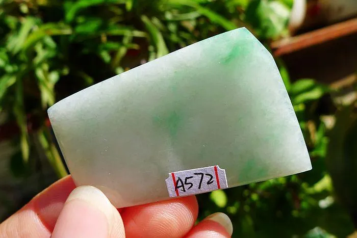 Natural Jade Rough Jadeite Raw (16g,4.7X2.9X0.5cm)