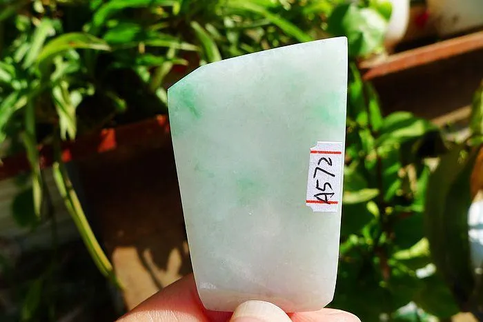 Natural Jade Rough Jadeite Raw (16g,4.7X2.9X0.5cm)