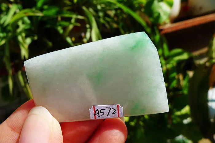 Natural Jade Rough Jadeite Raw (16g,4.7X2.9X0.5cm)