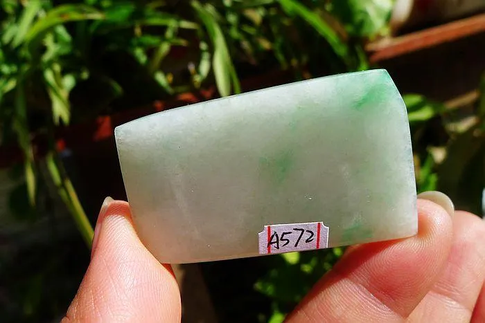 Natural Jade Rough Jadeite Raw (16g,4.7X2.9X0.5cm)