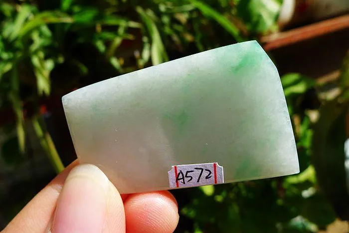 Natural Jade Rough Jadeite Raw (16g,4.7X2.9X0.5cm)