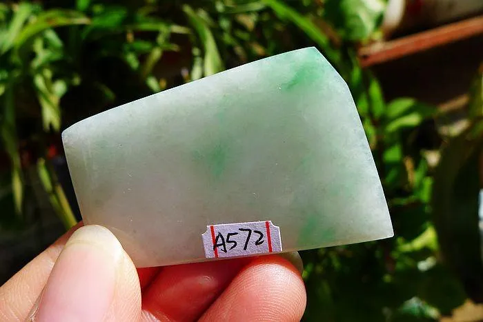 Natural Jade Rough Jadeite Raw (16g,4.7X2.9X0.5cm)