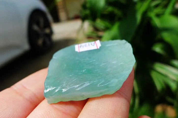 Natural Jade Rough Jadeite Raw (18g,3.6X3X0.7cm)