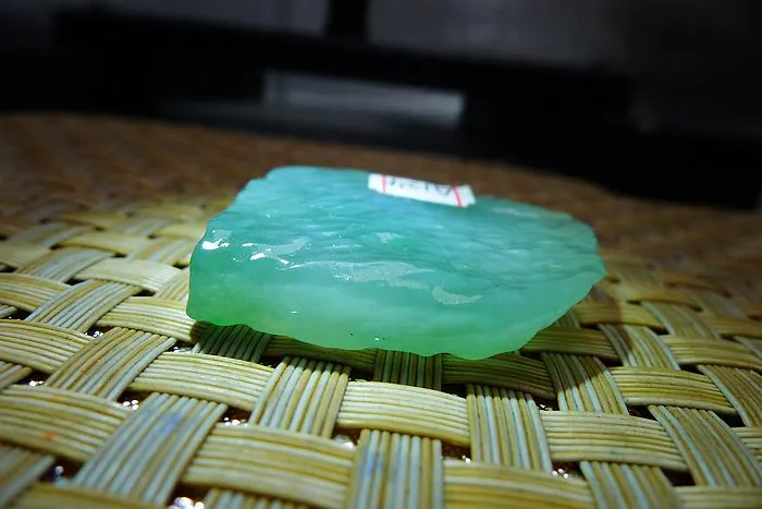 Natural Jade Rough Jadeite Raw (18g,3.6X3X0.7cm)