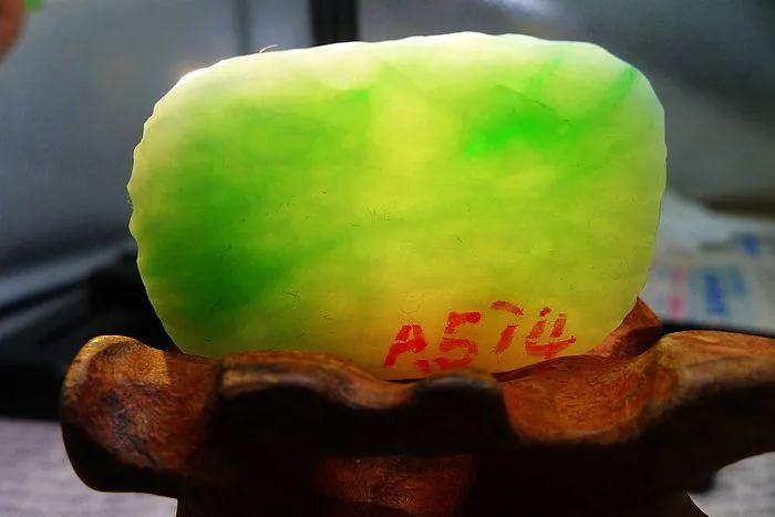 Natural Jade Rough Jadeite Raw (20g,4.5X3X0.55cm)
