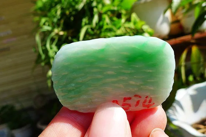 Natural Jade Rough Jadeite Raw (20g,4.5X3X0.55cm)