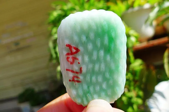 Natural Jade Rough Jadeite Raw (20g,4.5X3X0.55cm)