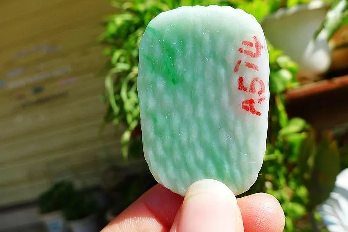 Natural Jade Rough Jadeite Raw (20g,4.5X3X0.55cm)