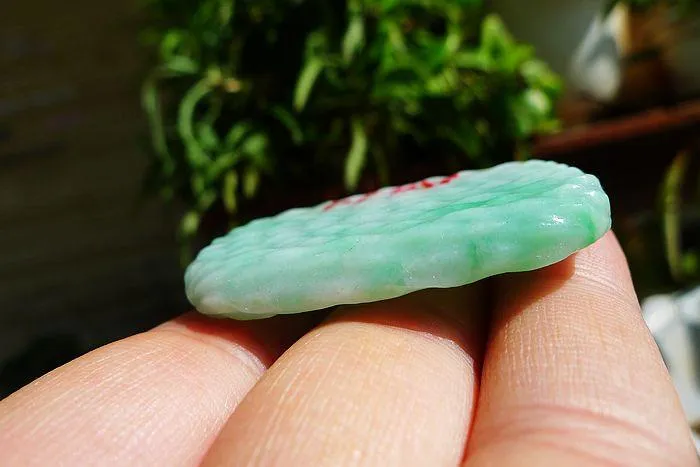 Natural Jade Rough Jadeite Raw (20g,4.5X3X0.55cm)