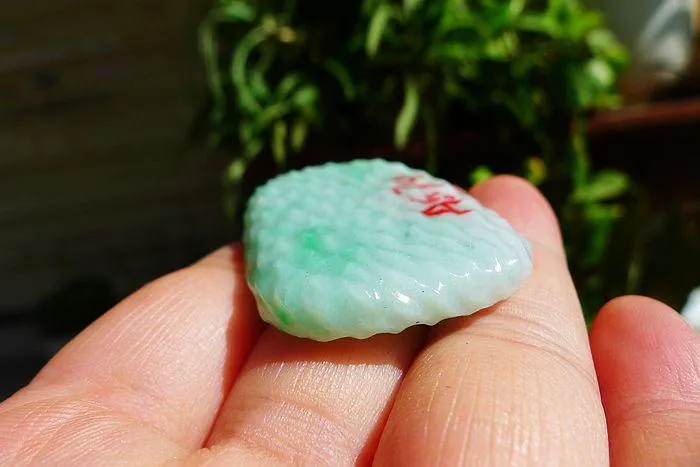 Natural Jade Rough Jadeite Raw (20g,4.5X3X0.55cm)