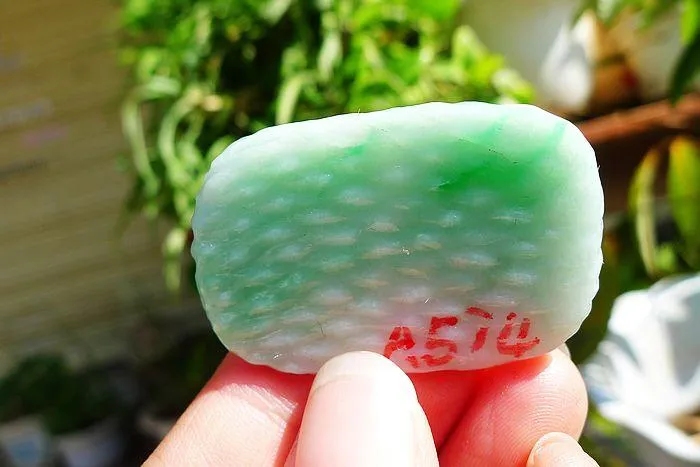 Natural Jade Rough Jadeite Raw (20g,4.5X3X0.55cm)