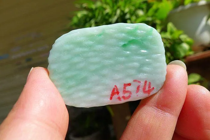 Natural Jade Rough Jadeite Raw (20g,4.5X3X0.55cm)