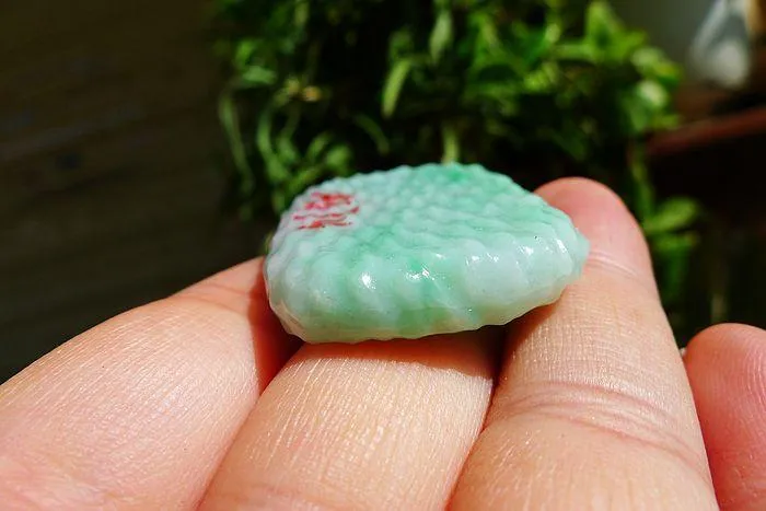 Natural Jade Rough Jadeite Raw (20g,4.5X3X0.55cm)