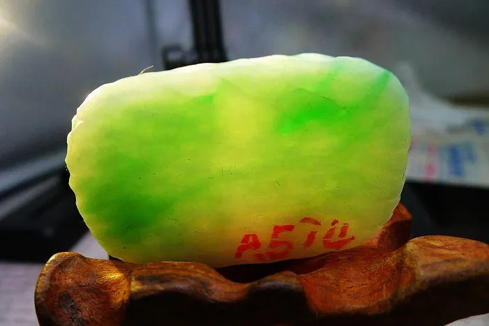 Natural Jade Rough Jadeite Raw (20g,4.5X3X0.55cm)
