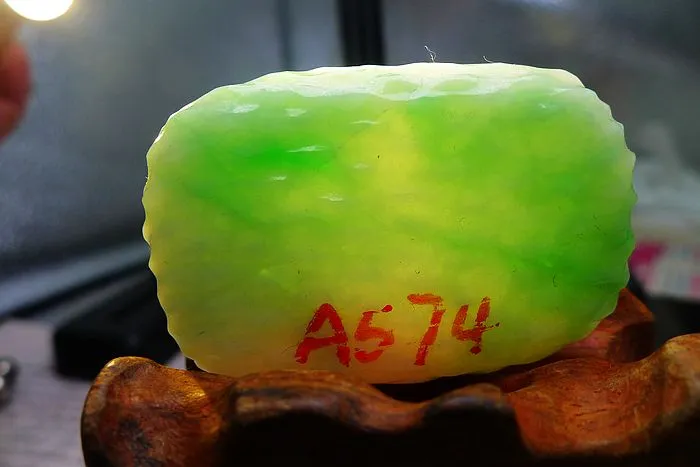 Natural Jade Rough Jadeite Raw (20g,4.5X3X0.55cm)
