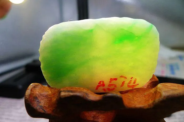 Natural Jade Rough Jadeite Raw (20g,4.5X3X0.55cm)