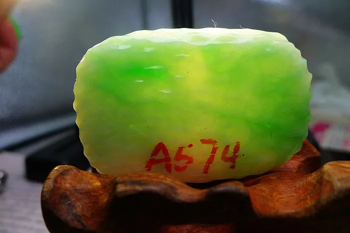 Natural Jade Rough Jadeite Raw (20g,4.5X3X0.55cm)