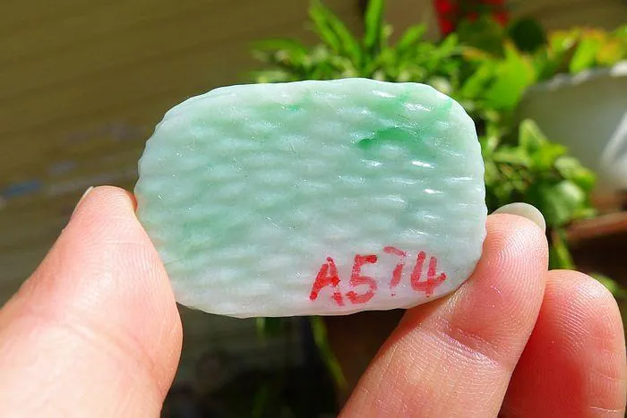 Natural Jade Rough Jadeite Raw (20g,4.5X3X0.55cm)