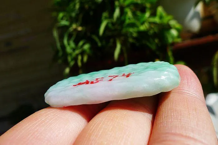 Natural Jade Rough Jadeite Raw (20g,4.5X3X0.55cm)