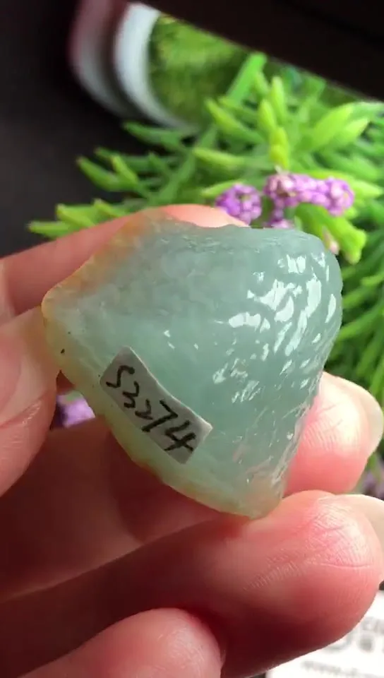 Natural Jade Rough Jadeite Raw (2.7x2.7X1.5cm)-S3274