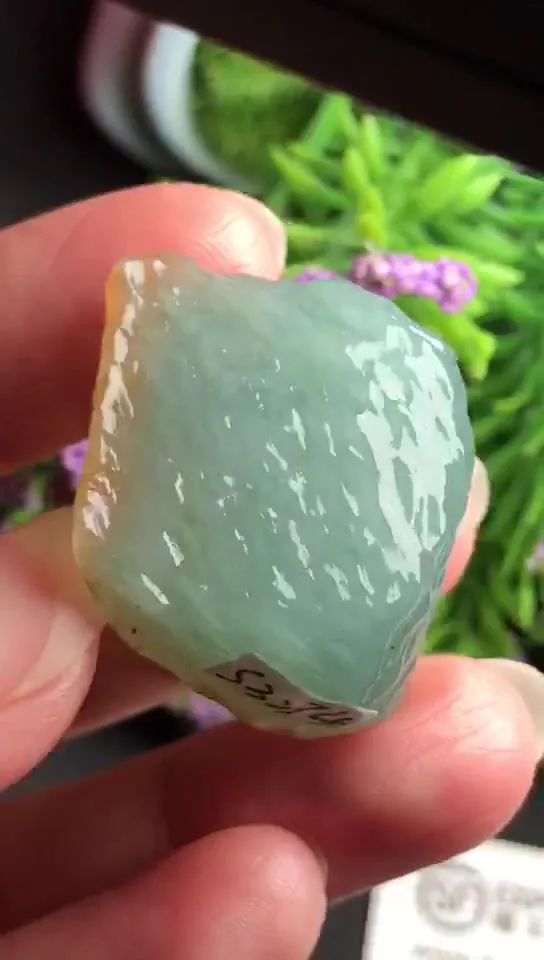 Natural Jade Rough Jadeite Raw (2.7x2.7X1.5cm)-S3274