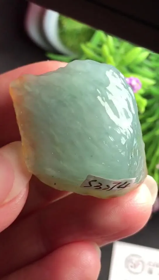 Natural Jade Rough Jadeite Raw (2.7x2.7X1.5cm)-S3274