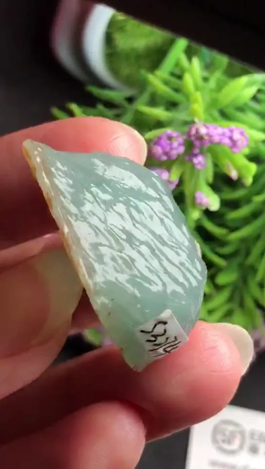 Natural Jade Rough Jadeite Raw (2.7x2.7X1.5cm)-S3274