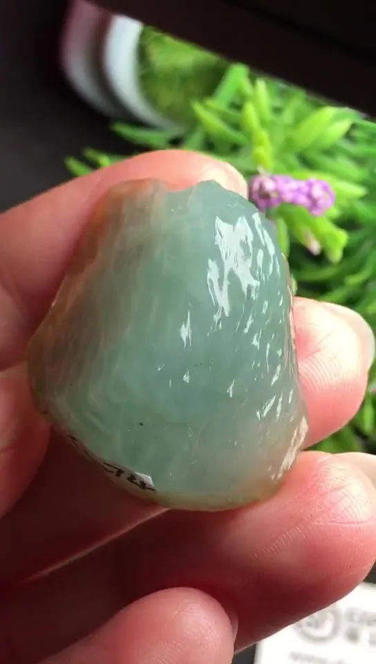Natural Jade Rough Jadeite Raw (2.7x2.7X1.5cm)-S3274