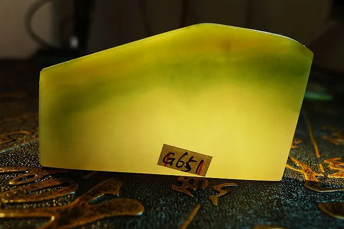 Natural Jade Rough Jadeite Raw (33g,6.2X3.5X0.5cm)