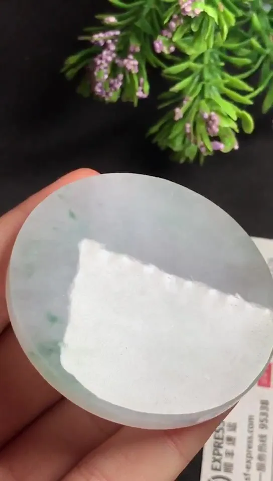 Natural Jade Rough Jadeite Raw (52X5.7mm)-S6427