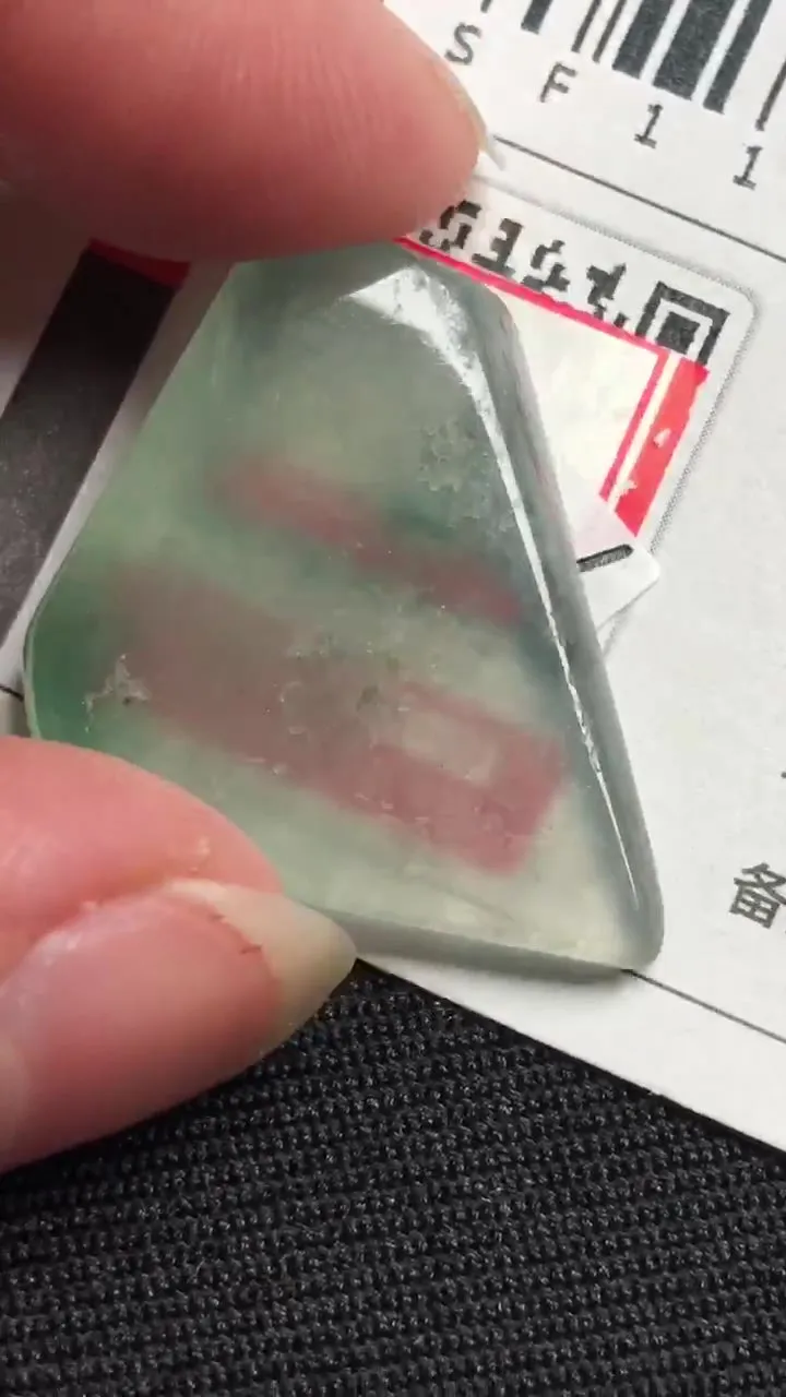 Natural Jade Rough Jadeite Raw (6g,24X24X5mm)-A6126