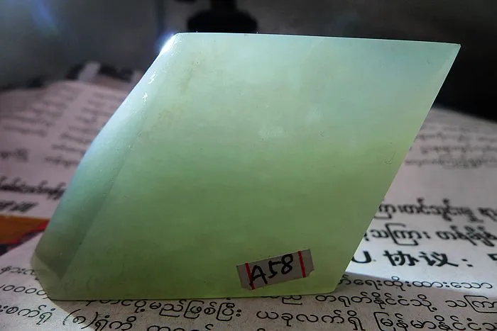 Natural Jade Rough Jadeite Raw (70g,8X4.7X1.45cm)