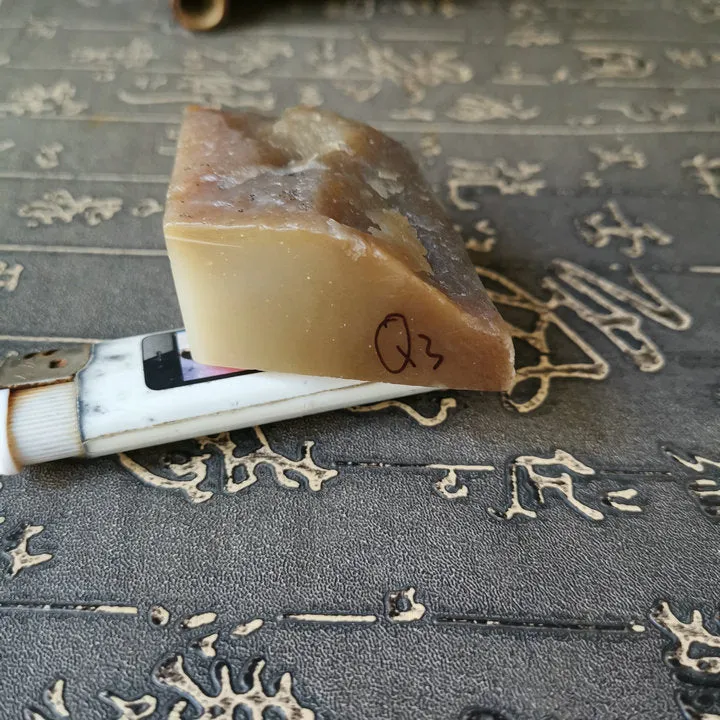 Natural Kunlun Jade Rough Nephrite Raw (156g, 5.5X4X2.5cm)