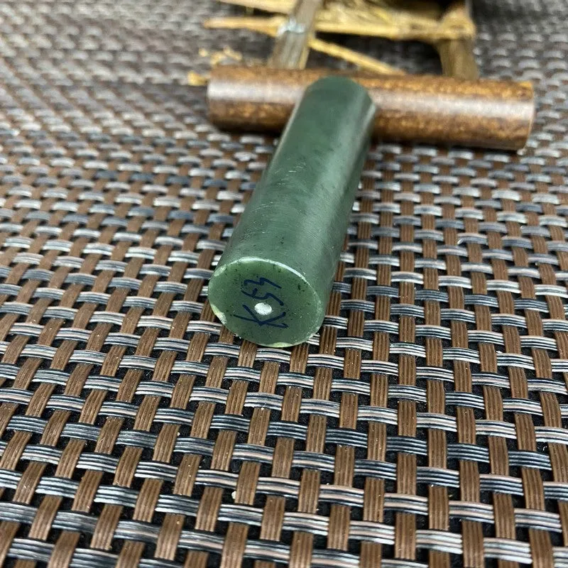 Natural Kunlun Jade Rough Nephrite Raw (47g,6.3X1.7cm)