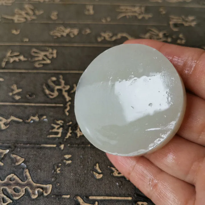 Natural Kunlun Jade Rough Nephrite Raw (73g, 4.9X4.9X1.3cm)