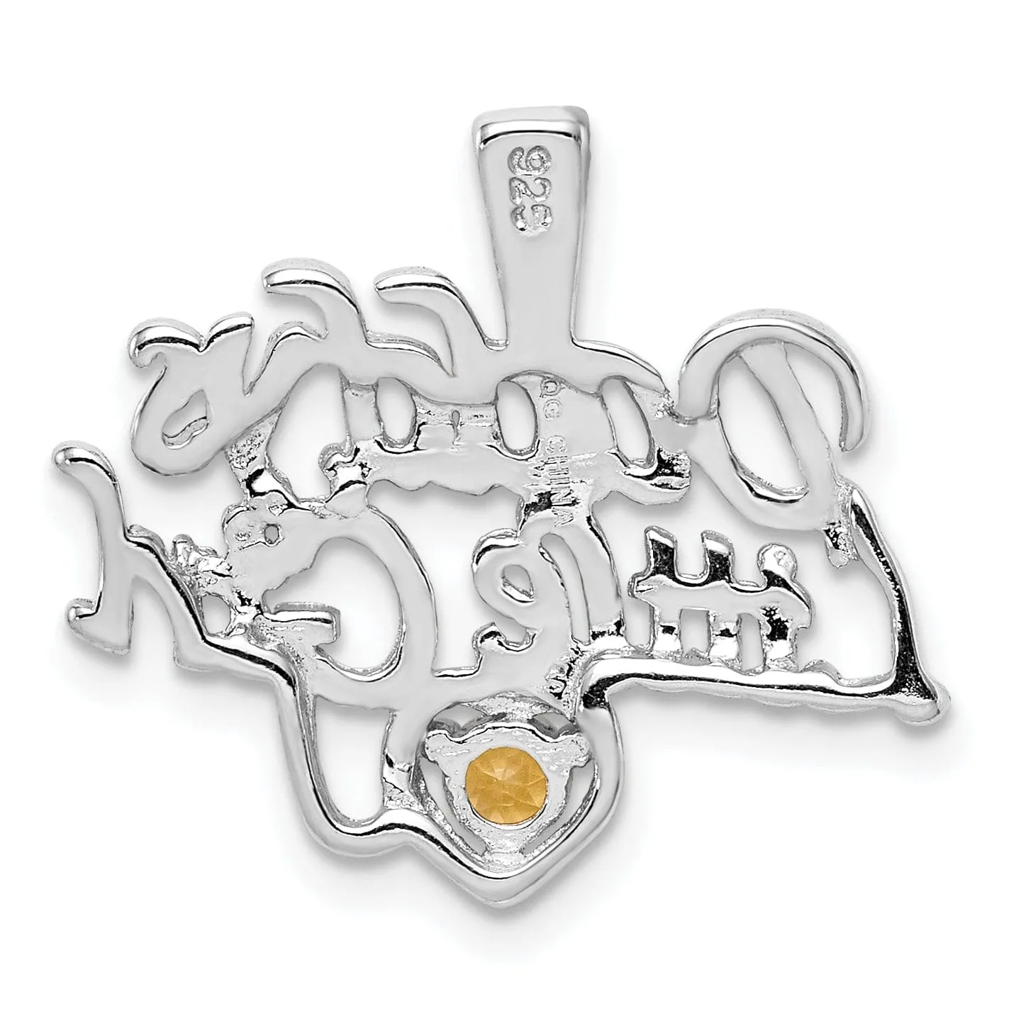 Silver Citrine Daddy's Little Girl Pendant